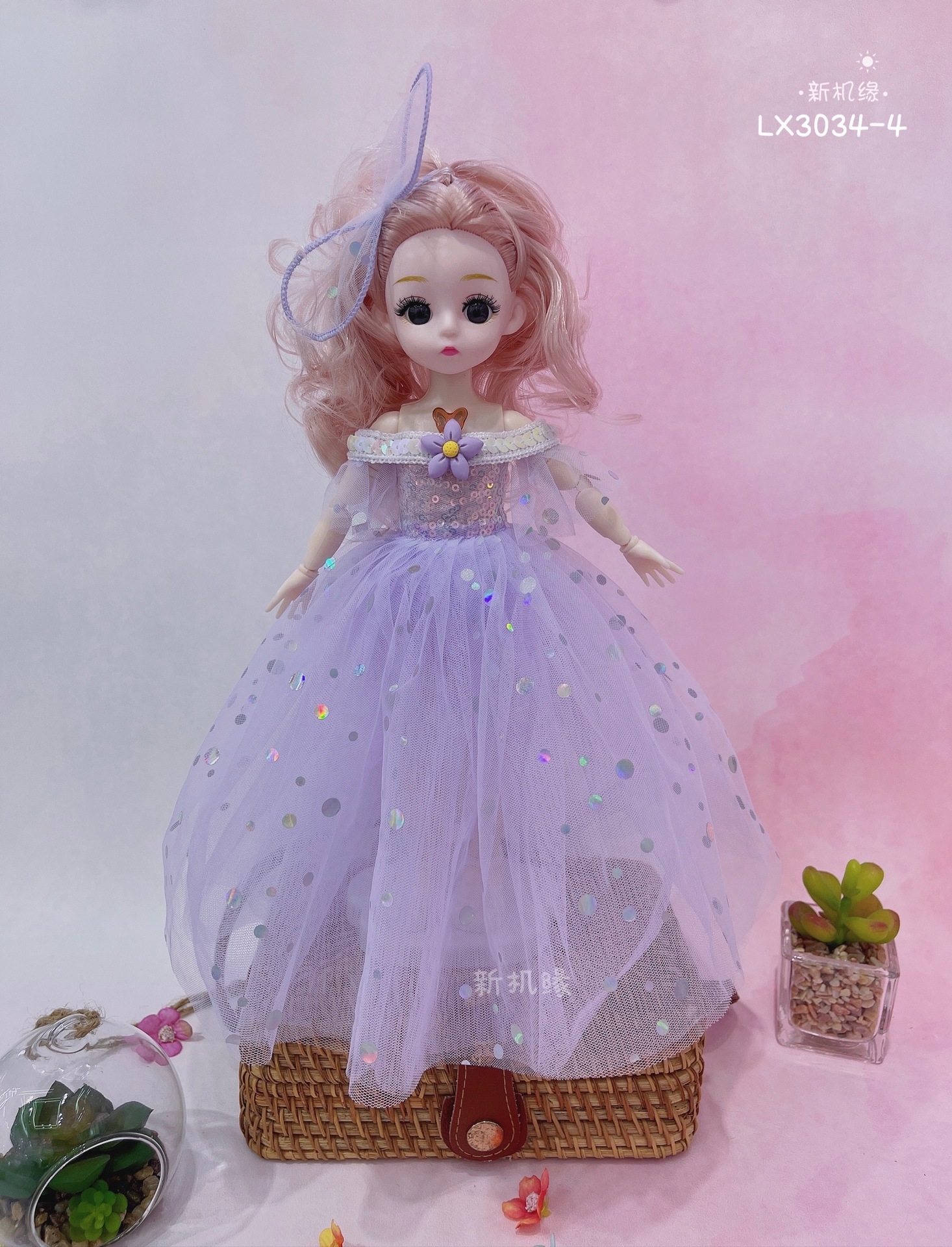 30 cm singing doll, 12 inch music keychain doll, Barbie wedding dress, princess girl toy gift Application Scenario