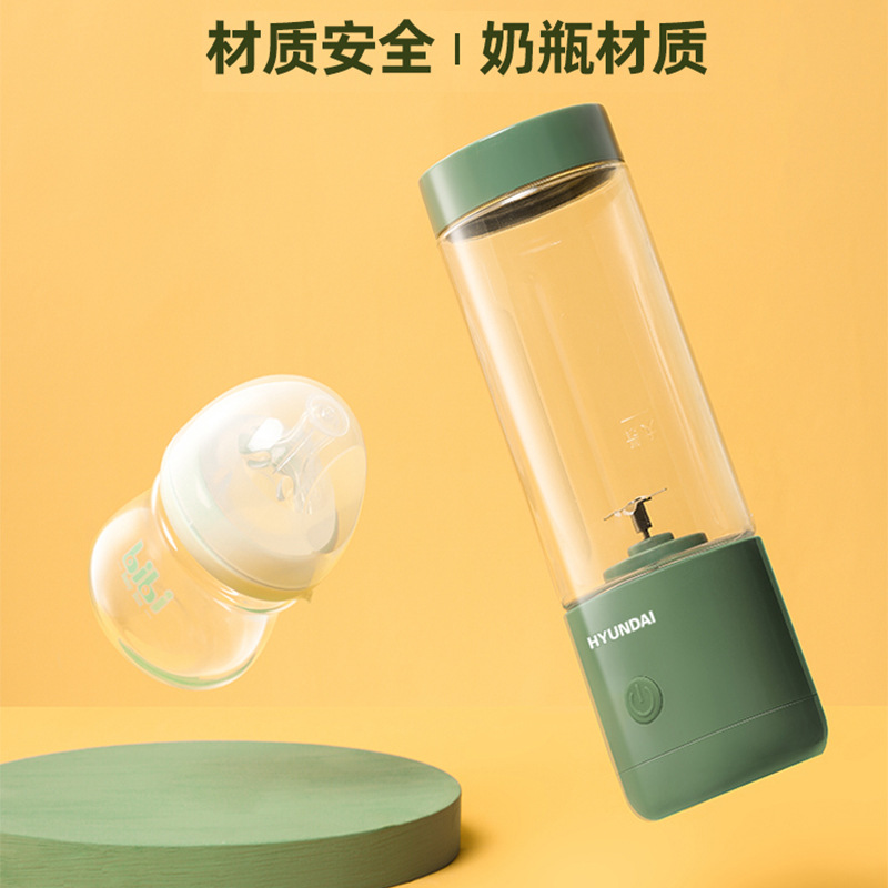 韩国现代便携式榨汁机小型水果榨汁杯家用炸果汁机充电动迷你礼品详情图2