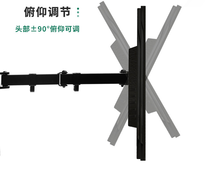 Dual-screen and multi-screen monitor stands, telescopic hanging brackets, mobile TV stands, cross-border factory direct sales pic 9