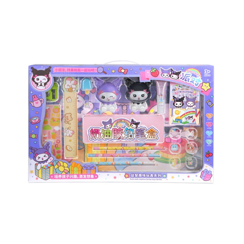 玩具/拉布布/拉布布娃娃/潮玩芭比娃娃/拉布布盲盒白底实物图