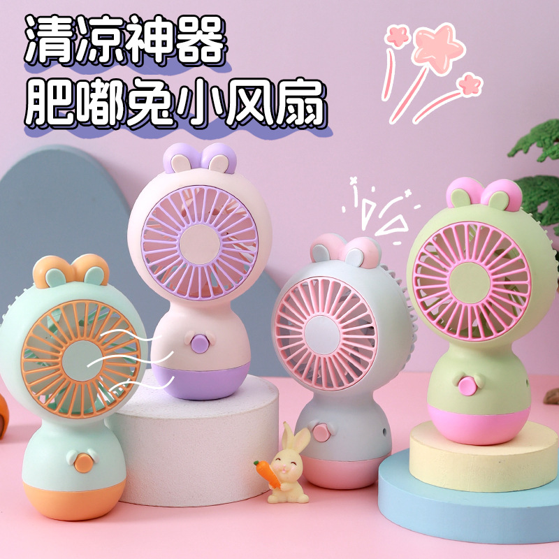 New Fattutu Fan Desktop Mini usb Mini fan Summer Cool handheld portable electric fan gift