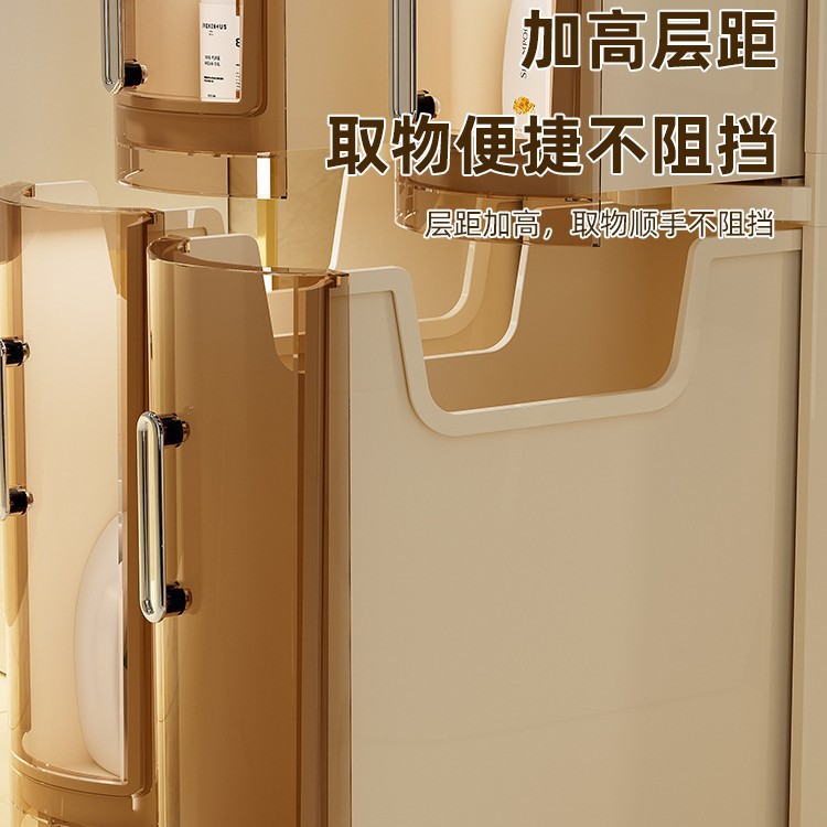 收纳柜实物图