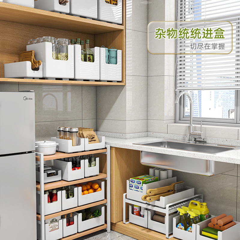 Japanese Right Angle Drawer Storage Box Kitchen Cabinet Mask Cosmetics Storage Box Thick Desktop Clutter Storage Box Specification drawing
