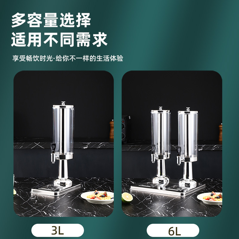 Multi-Head Stainless Steel Juice Tripod Buffet Hot And Cold Drinks With Faucet Visual Commercial Multi-Head Stainless Steel Juice Tripod Specification drawing