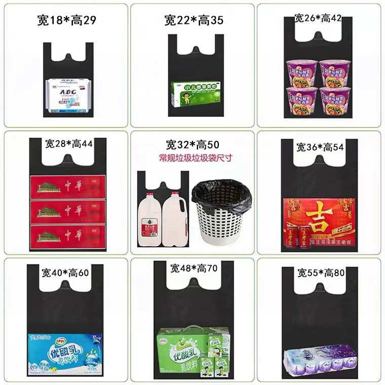 import细节图