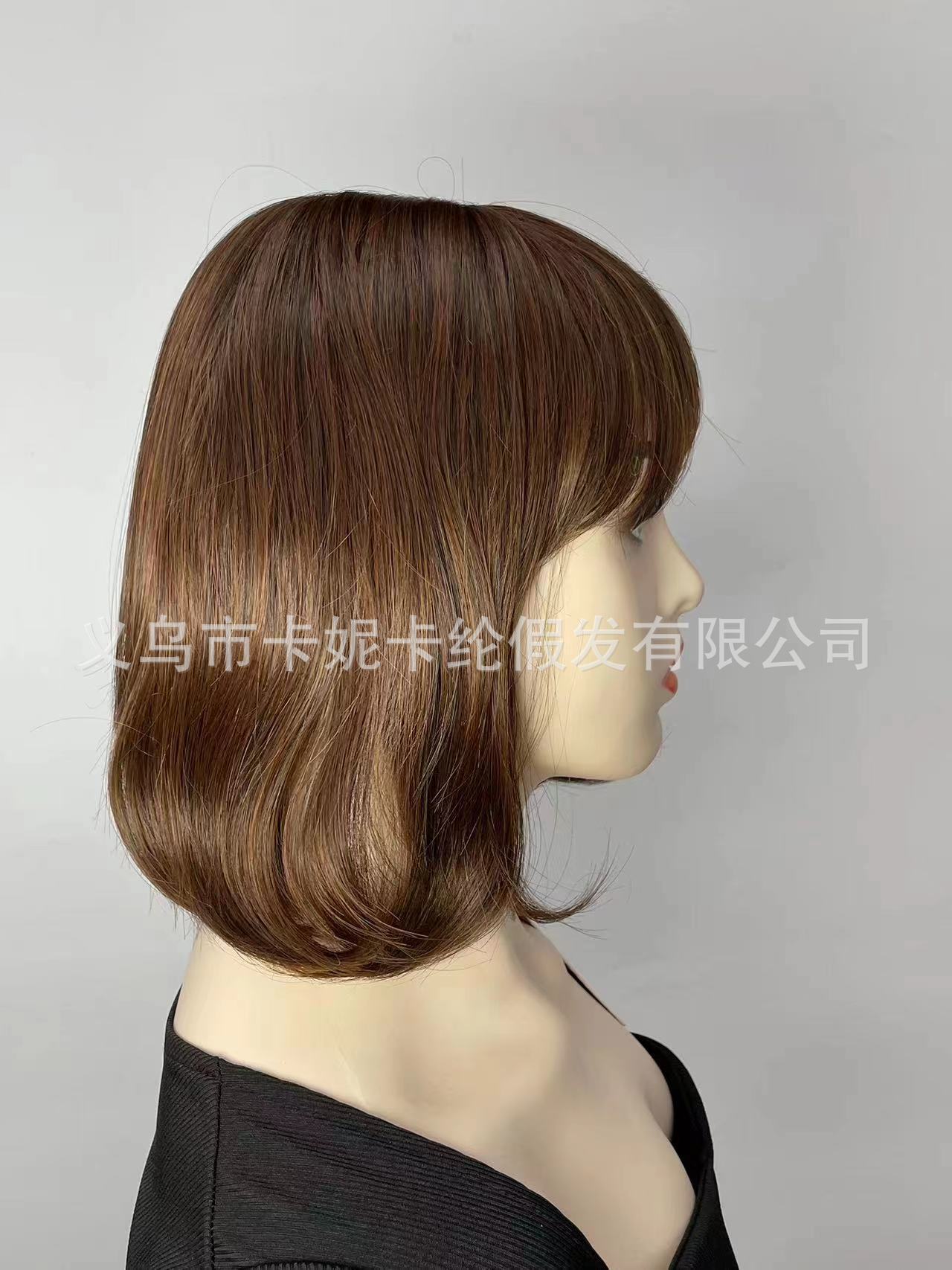 وشعر مستعار من الحرير بدرجة حرارة عالية وفقا لشعرة مستعار جديدة من طراز Newlook Oebook Boopo Bo Specification image