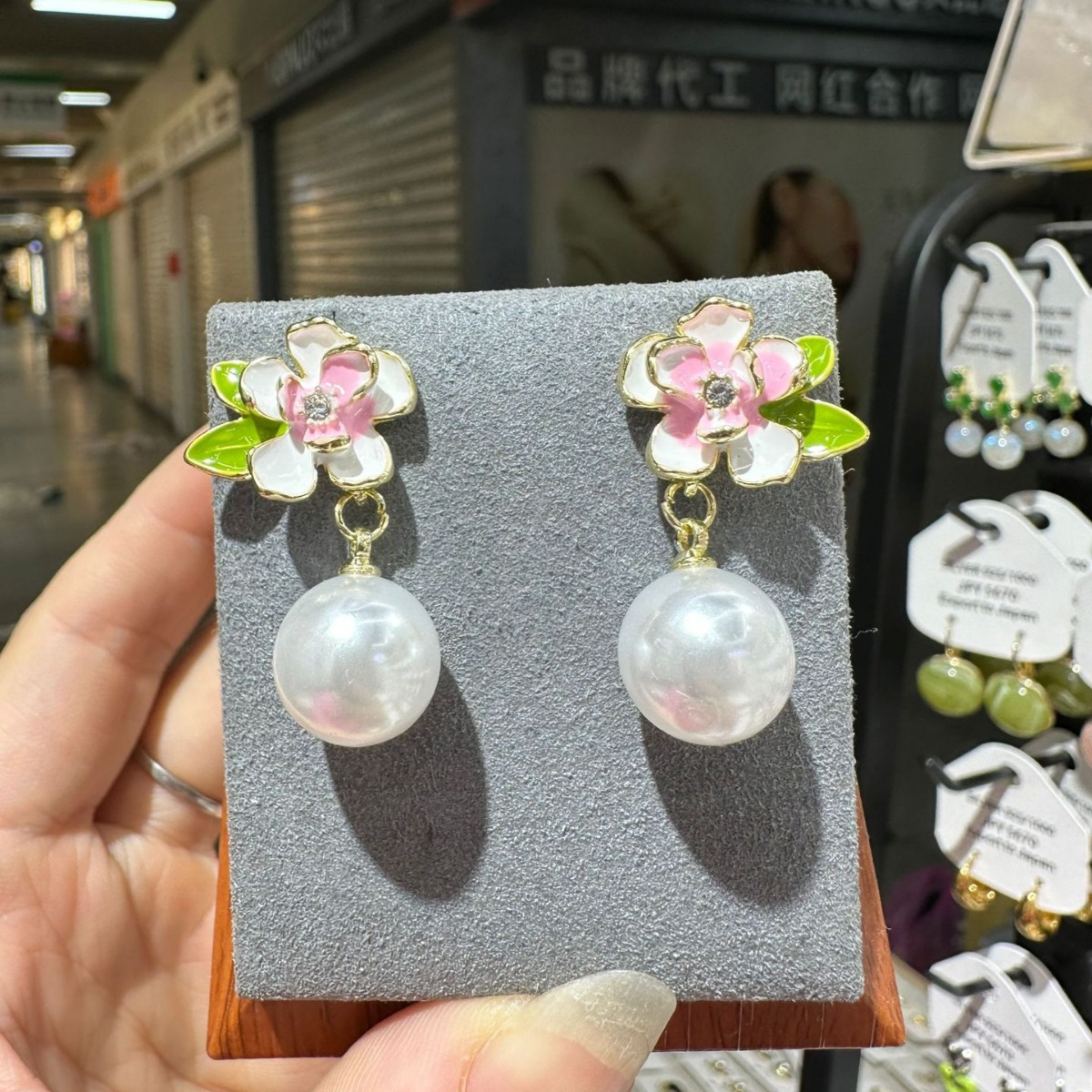 2024新款手工滴油珍珠花朵耳钉甜美独特设计感百搭耳环高级感耳饰