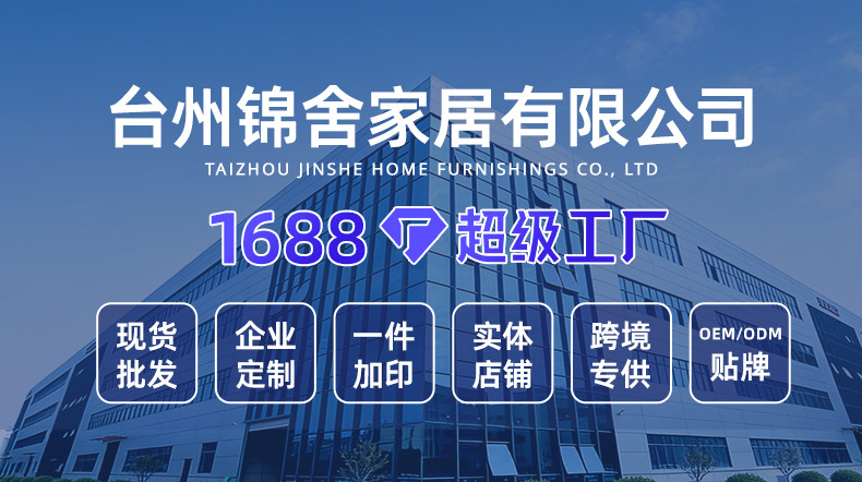 桌面收纳盒抽屉式办公室书桌上工位整理文具化妆品置物架储物柜子详情13