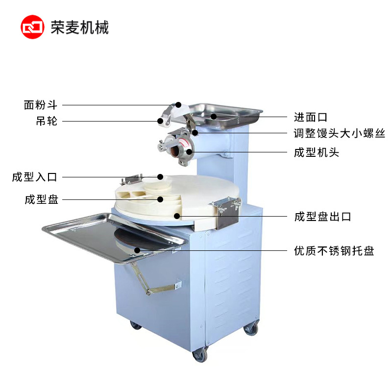 机器和设备/饺子机/煎饼煎饼果子/榨油机/商用榨油机细节图