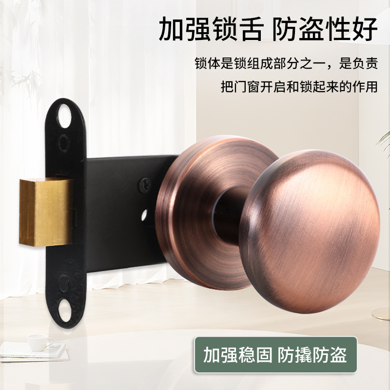 Zinc Alloy Invisible Door Lock Bedroom Door Silent Round Lock Aluminum Alloy Interior Lock Single-Sided Hand Lock details Picture