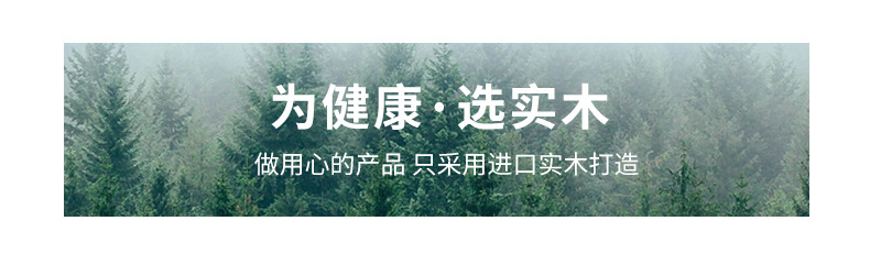 通用详情_02.jpg