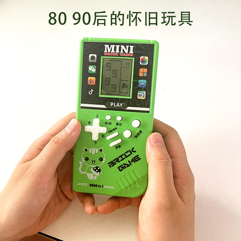 Tetris Game Console Color Nostalgia Classic Toy Portable Classic Mini Handheld Game Console Application Scenario
