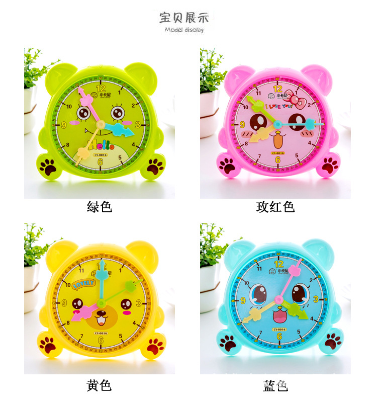 教学时钟实物图
