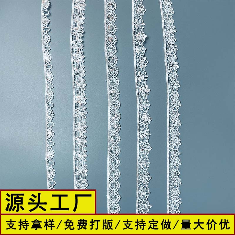 Wholesale of water-soluble mesh with full chain, black and white sequins, flower lace, DI clothing hat hem accessories from the original manufacturer Specification image