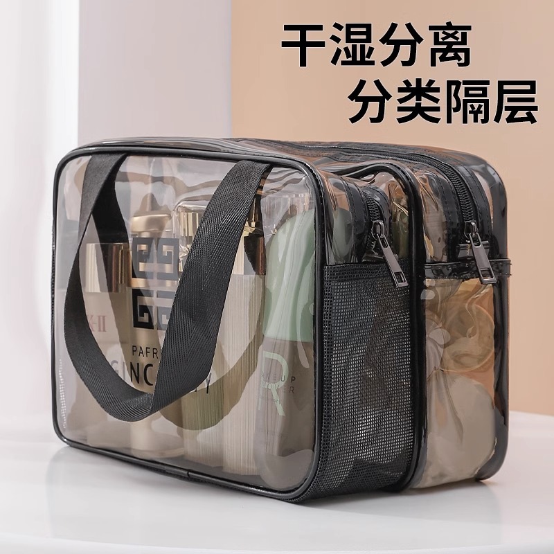 双层大号干湿分离化妆包洗漱包旅行包手提行李包出差包游泳包