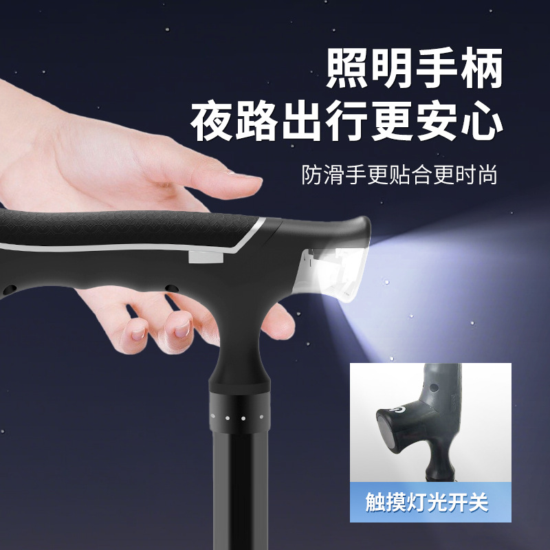 其他分类实物图