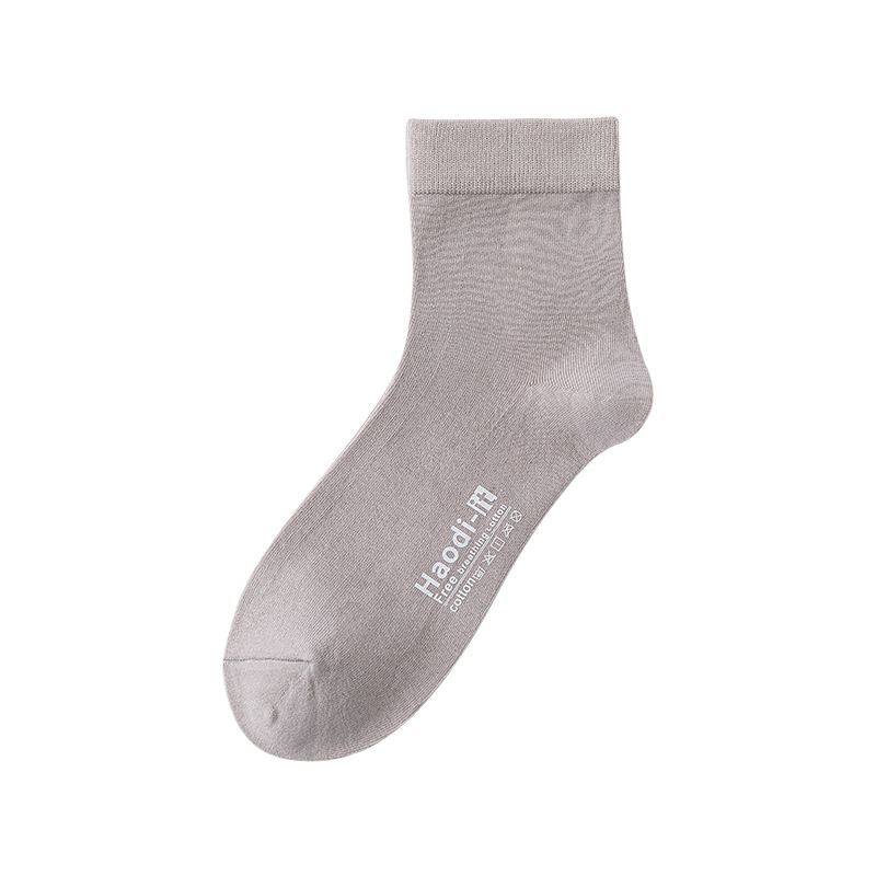 Xinjiang cotton mid-calf socks for men, all-cotton four-season wholesale business men's socks, high-elasticity retro spring and autumn men's long socks Item Picture
