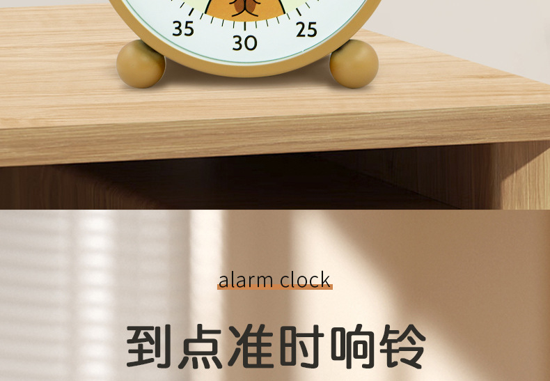 计时器小学生自律神器可视化时间管理器定时器儿童学习写作业专用详情13