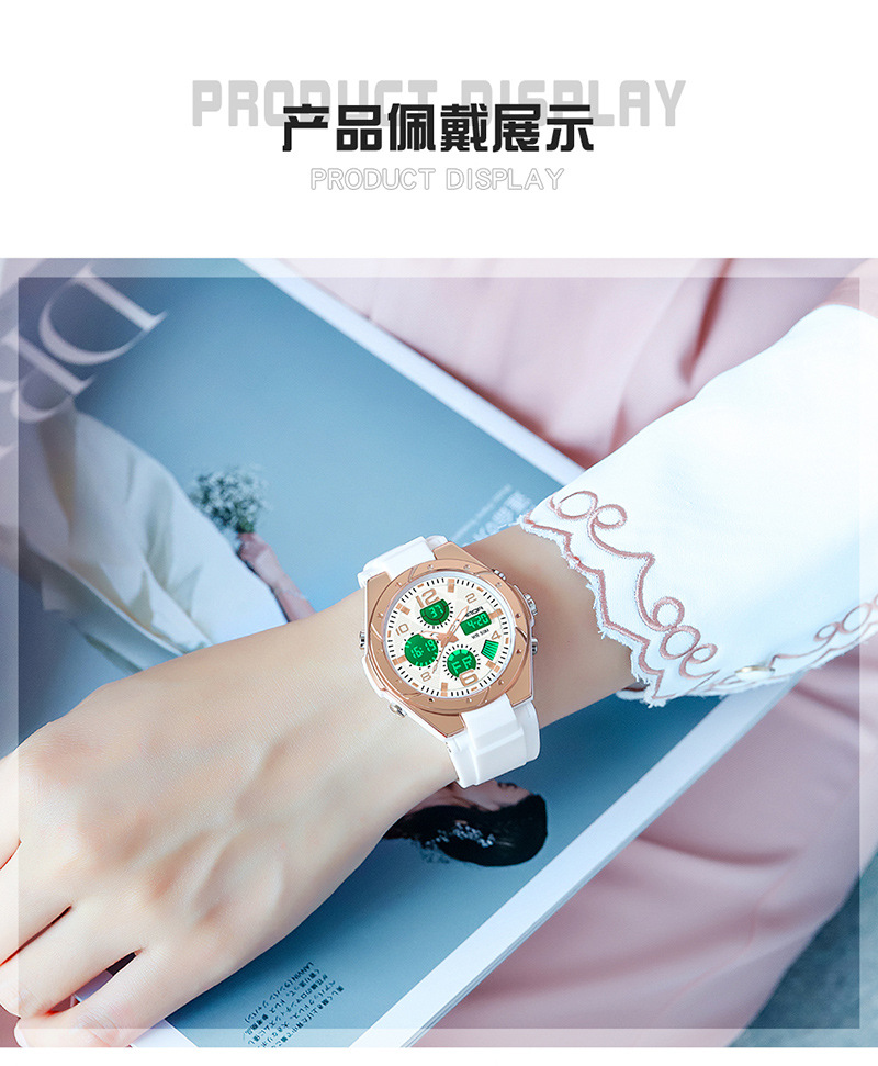 青少年女士手表学生潮流初中高中儿童运动夜光防水多功能电子女表详情17