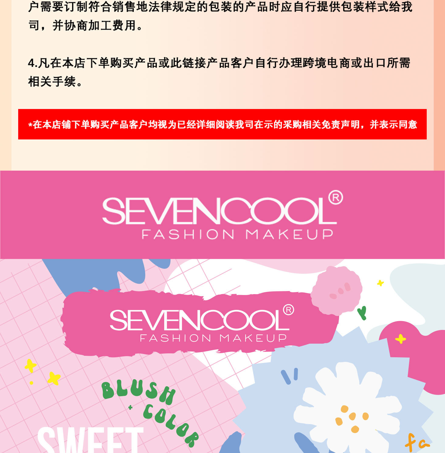 SEVENCOOL Mixed-color Heart-shaped Highlighter Powder, Long-lasting Fine Glitter Contouring Powder, Nose Shadow Brightening and Skin Tone Highlighter and Sparkling Powder pic 2
