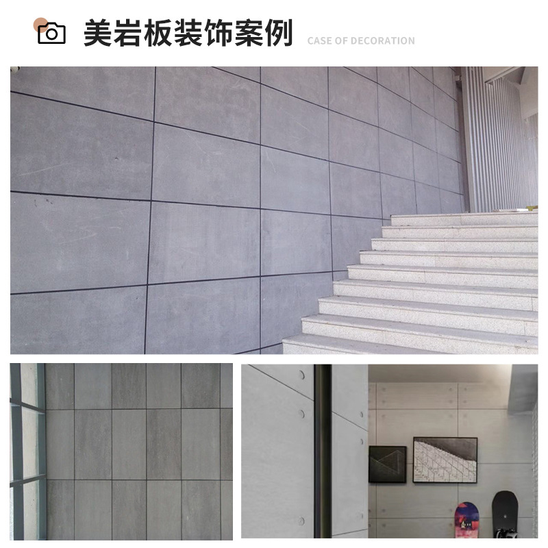 Us Rock Board Cement Board Decorative Board Water Snow Rock Decorative Panel Carved Background Wall Board Fiber Ette Board A Class Application Scenario