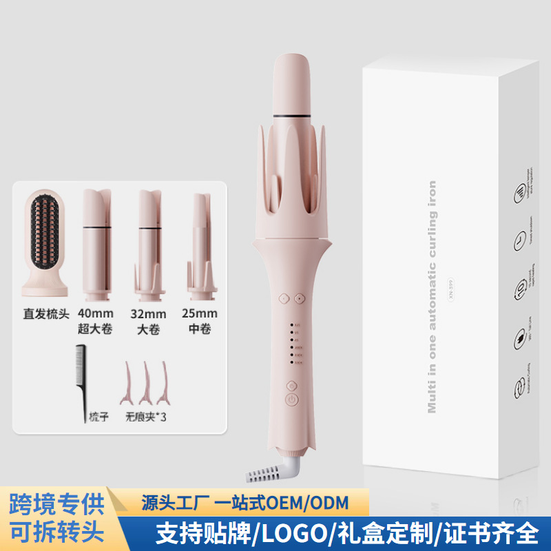 Cross-border fully automatic curling iron 40mm magic tool, large curls 32, long-lasting styling without damaging hair 28 three-in-one straight hair comb