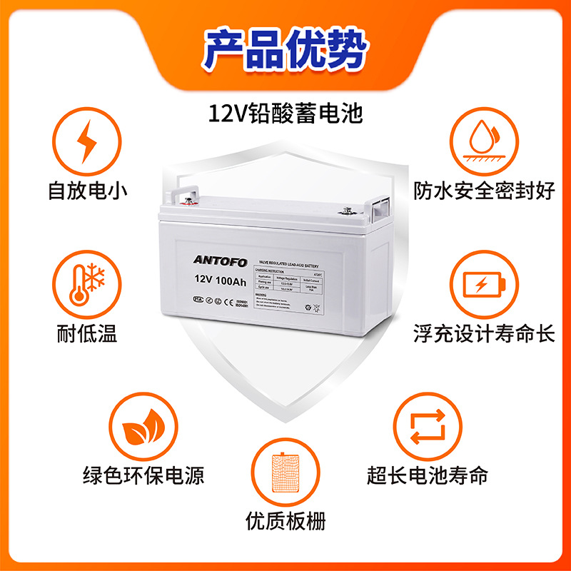 12V24ah-250Ah Solar Deep Cycle Photovoltaic Project Energy Storage Lead-Acid Gel Battery Manufacturers details Picture