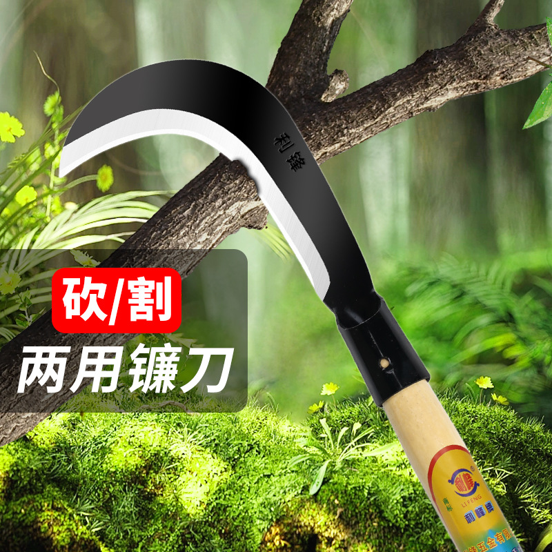 Scythe, manganese steel, wooden agricultural tools, grass harvester, firewood cutter, outdoor corn harvester, rape flower scythe, crescent scythe details Picture