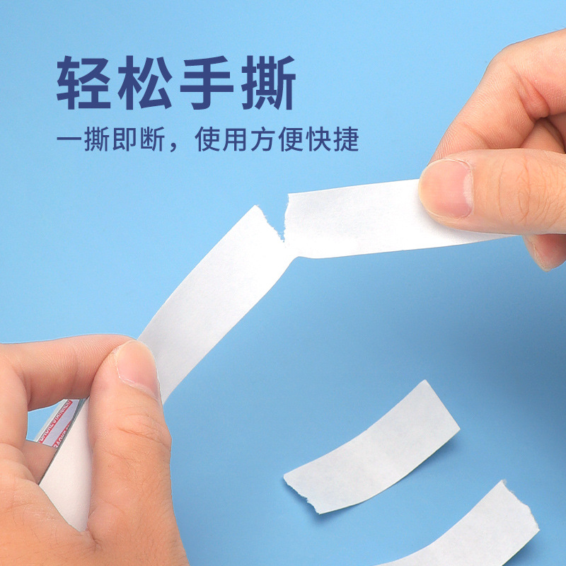 import产品图