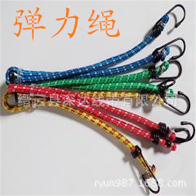 Manufacturers Directly Provide 8-10Mm Outdoor Light Hiking Buckle Luggage Rope Camping Vehicle Items Binding Belt Packing Rope Specification drawing