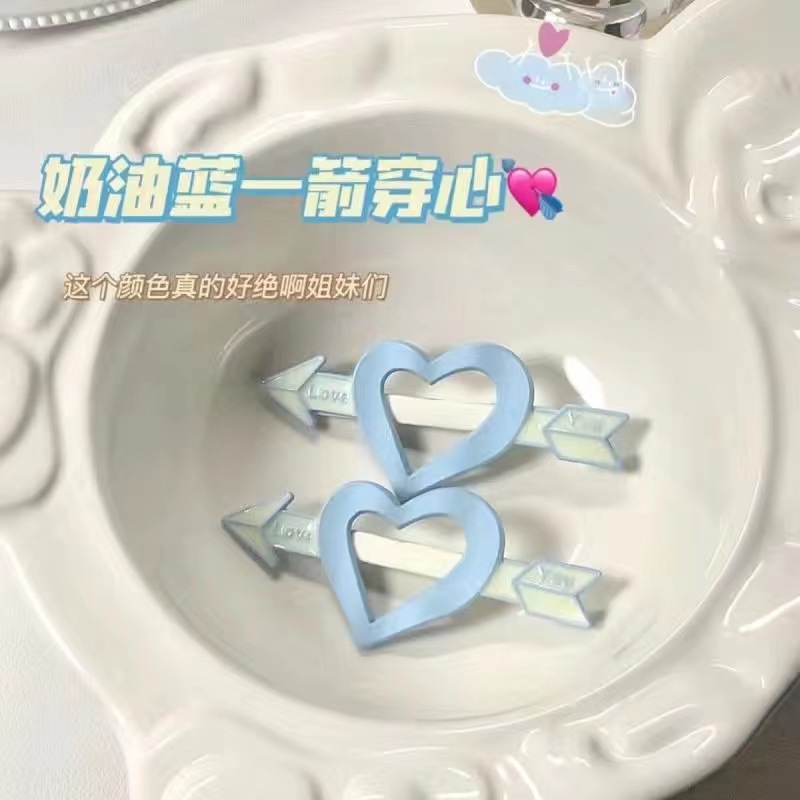 ins Japanese and Korean alloy duckbill clip, one-shot piercing hair clip, female Klein blue heart student side clip, teenage girl hair accessory details Picture