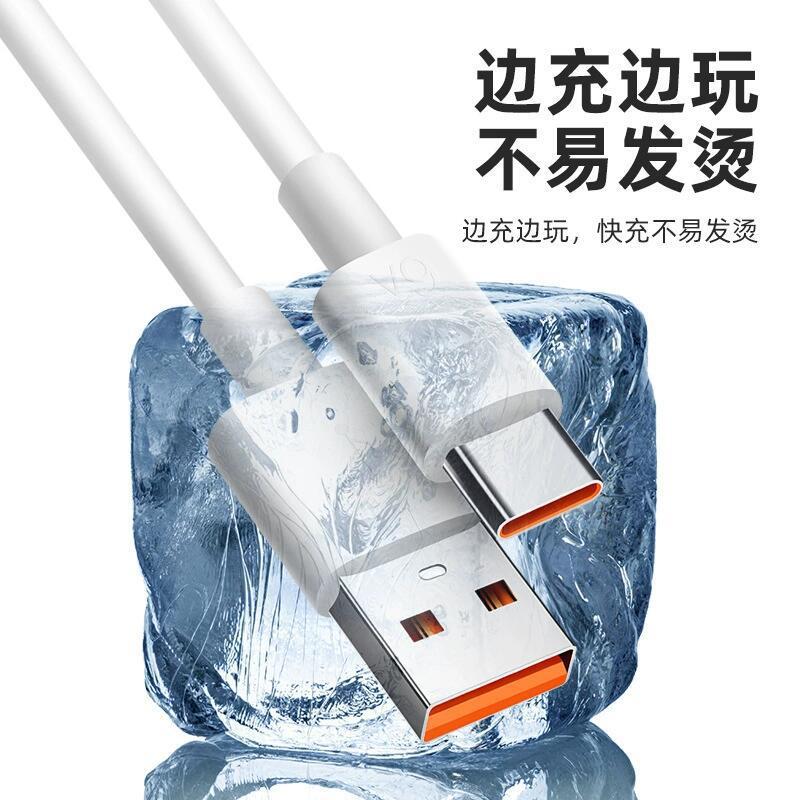 import细节图