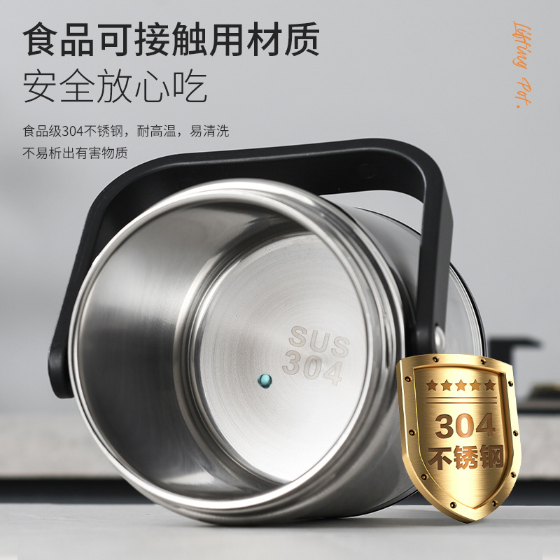 保温桶/胡椒研磨器/保温桶户外/暖水壶/气压瓶细节图