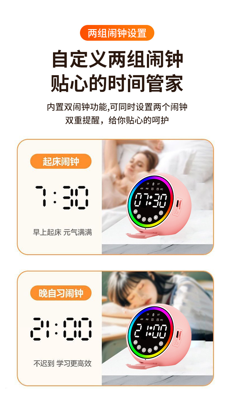 学生宿舍无线蓝牙音箱迷你便携式音响高音质超长待机2025热销款详情6