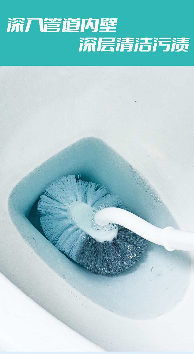 日式马桶刷三件套装挂壁式创意S型清洁刷卫生间厕刷壁挂刷子详情6