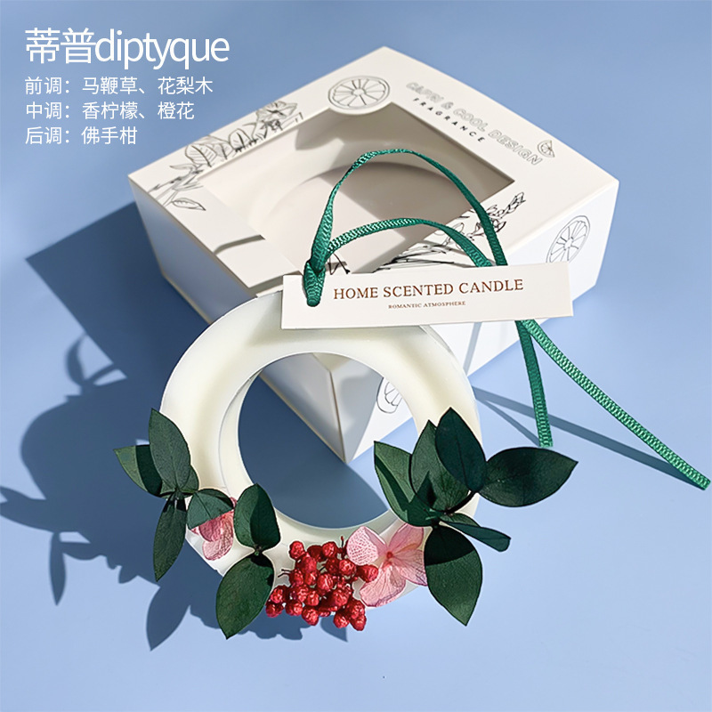 香薰蜡片衣橱衣柜留香固体蜡块挂件