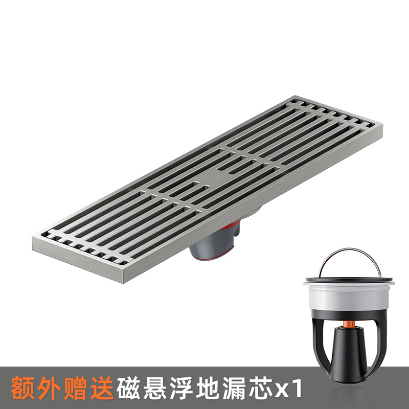 Anti-odor floor drain, large-displacement magnetic levitation core, bathroom invisible floor drain, anti-odor core for sewer, washing machine floor drain Item Picture