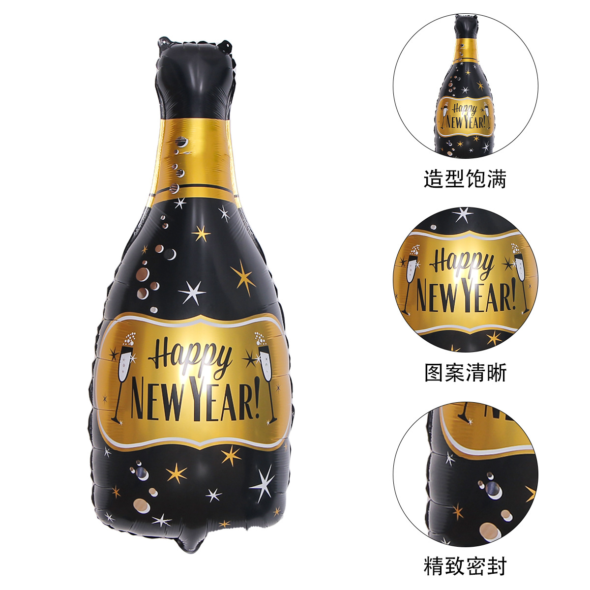 Wholesale of aluminum film balloons for party decoration, cross-border arrangement of New Year wine bottles and glasses, birthday wine bottles and glasses, and balloons Specification image