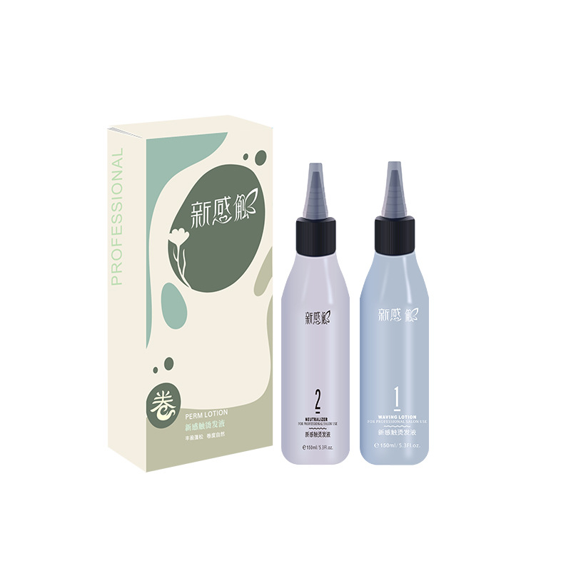 Men's perm water Agent Cold perm fine texture perm position perm curly hair home tinfoil perm fireworks perm barber shop perm Item Picture