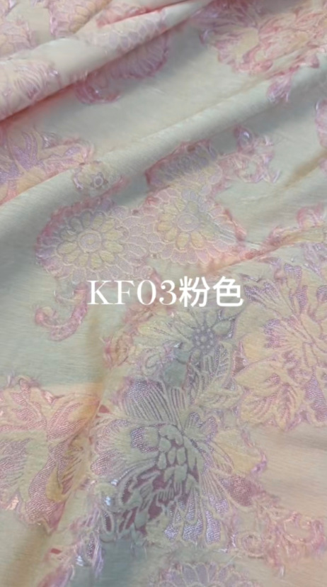 2025秋冬人丝雪尼尔金属丝雪尼尔提花面料西装礼服婚服布料详情4