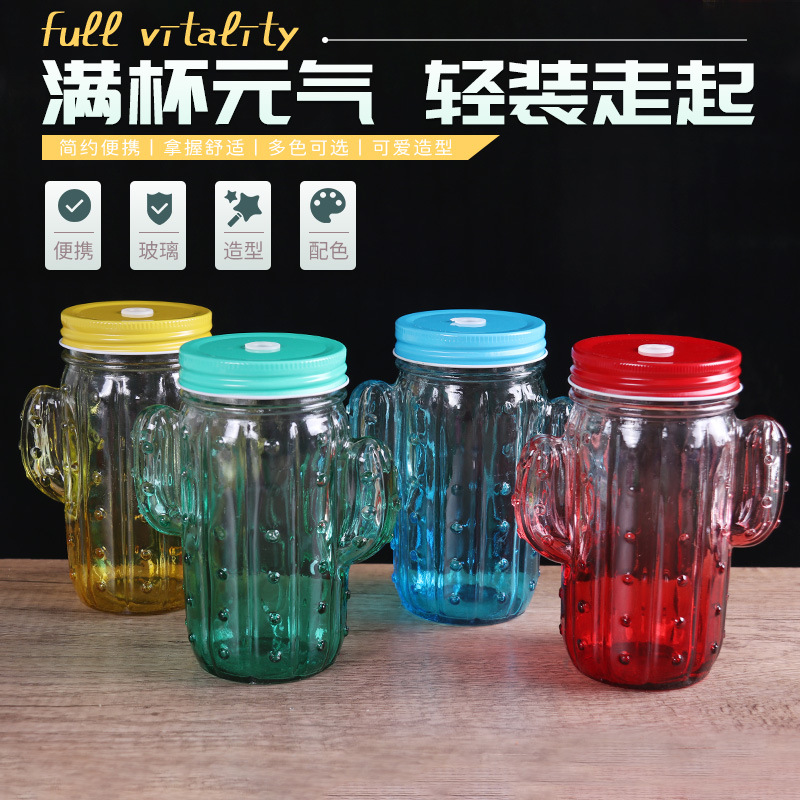 Creative Gradient Cactus Juice Sippy Cup Colorful Mason Glass Handle Cup Drink Tea Cup With Straw