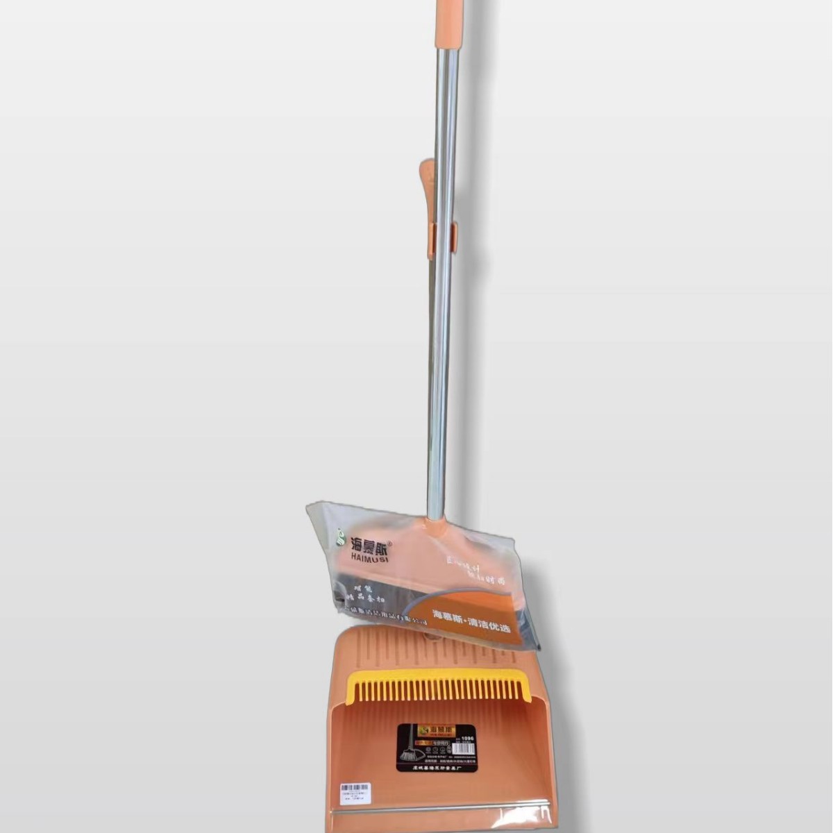 Household broom, dustpan set, cleaning set, wholesale plastic broom, soft-bristled broom, bucket set, broom combination details Picture