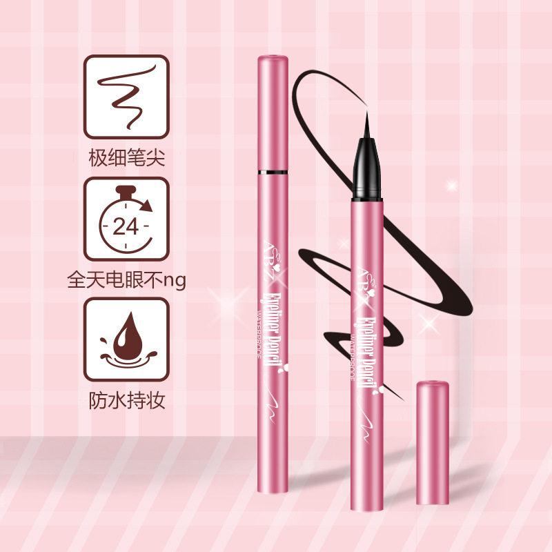 眼线笔/Huda/眉笔/唇油产品图