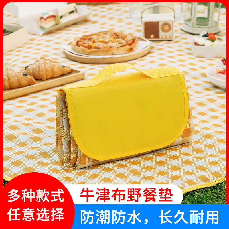 D牛津布户外露营垫/野餐春游野营防潮垫/草坪野炊沙滩垫/户外野营防潮垫/户外野餐防潮垫/户外野炊防潮垫/户外野营野餐垫/户外沙滩野炊垫/户外野营露营垫/批发D牛津布垫细节图