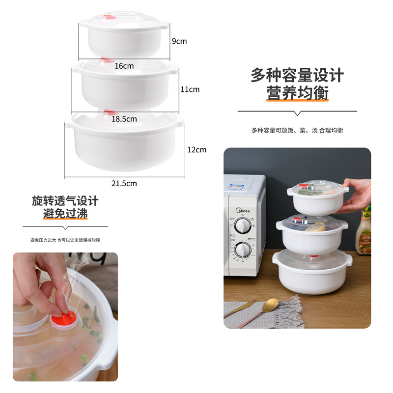 厂家批发】家产品图