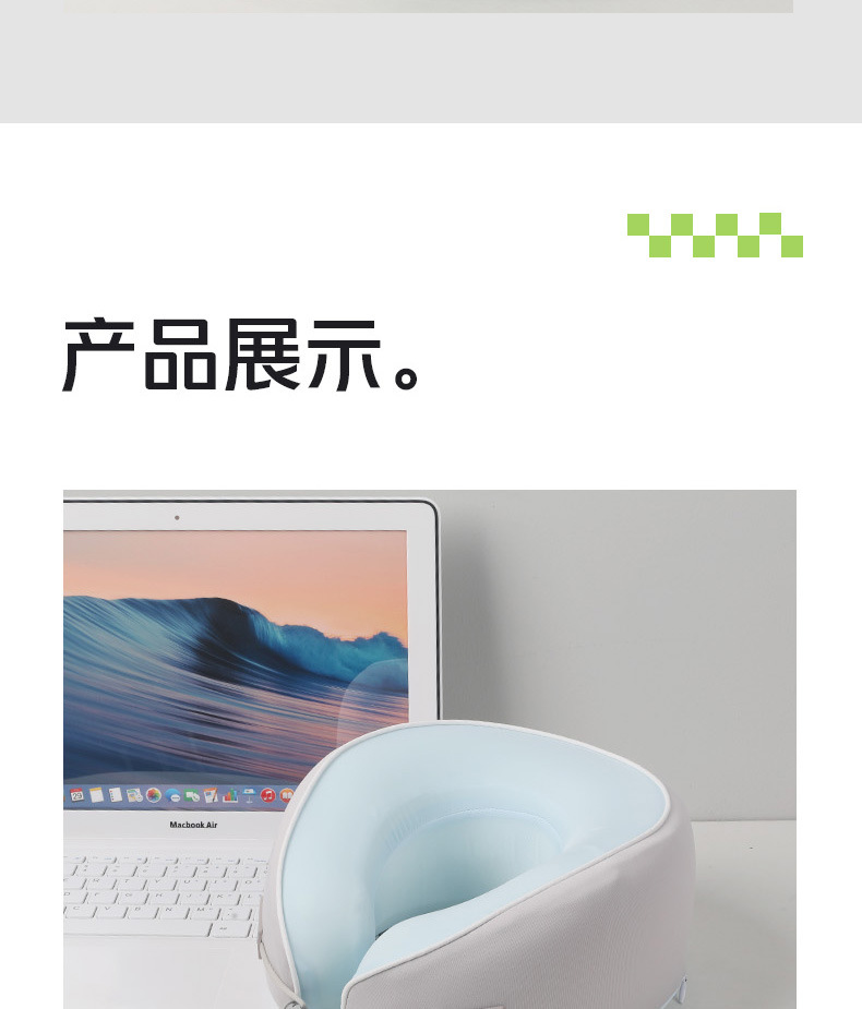 凉感u型枕记忆棉护颈枕旅行便携颈枕办公室午睡飞机枕慢回弹脖枕详情19