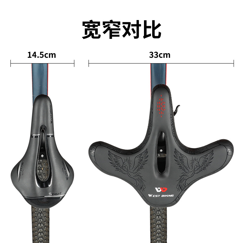 West rider bicycle cushion night riding warning taillight seat cushion large hollow saddle seat riding equipment Application Scenario