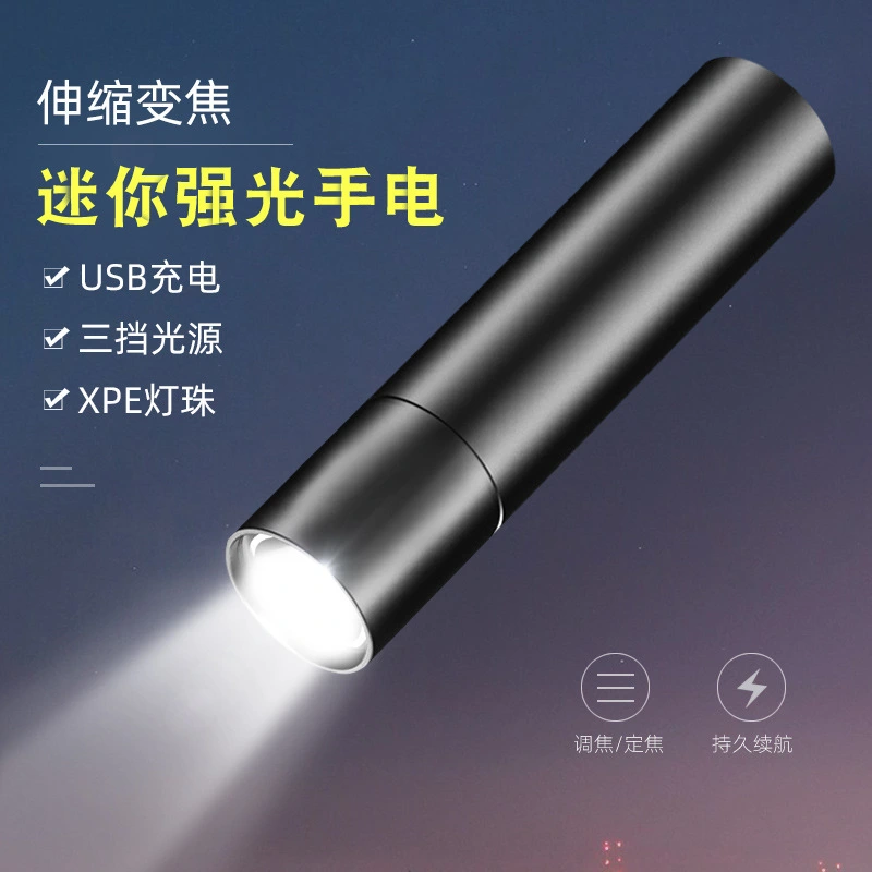 Mini Flashlight Usb Charging Aluminum Alloy Flashlight Super Bright Led Lamp Bead Adjustment Focus Long Shot Convenient Flashlight