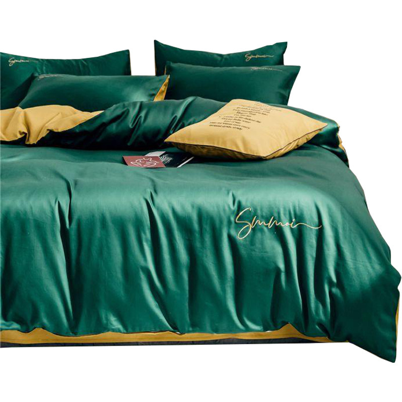 Dark green 60s long-staple cotton solid color two-piece four-piece set, pure cotton simple solid color two-piece bedding, skin-friendly for naked sleep, 6*7 Item Picture
