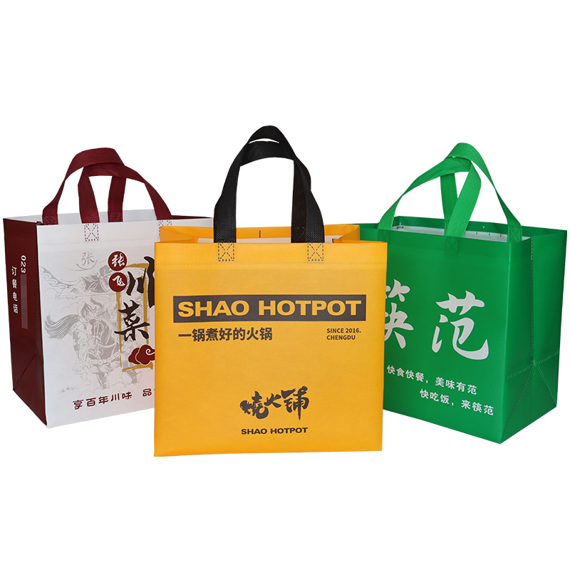 Non-woven fabric takeout packaging bags, customized hand-held bags for restaurant fried rice, commercial custom-made fast food packaging bags with LOGO printing Item Picture